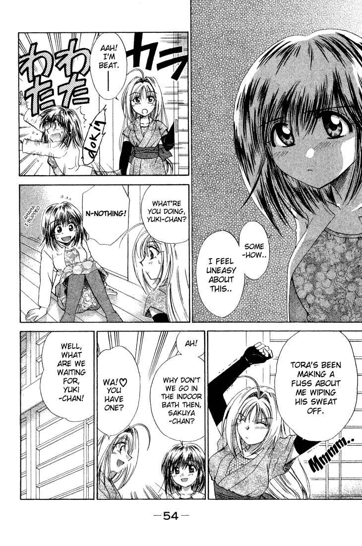 Page 20 Chapter 7 Kagetora