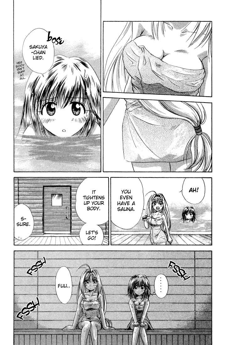 Page 22 Chapter 7 Kagetora