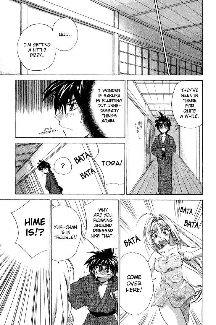 Page 27 Chapter 7 Kagetora
