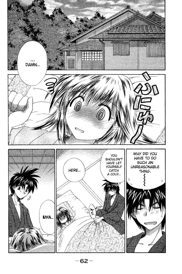 Page 28 Chapter 7 Kagetora