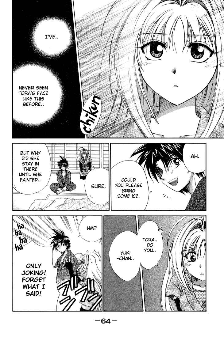 Page 30 Chapter 7 Kagetora