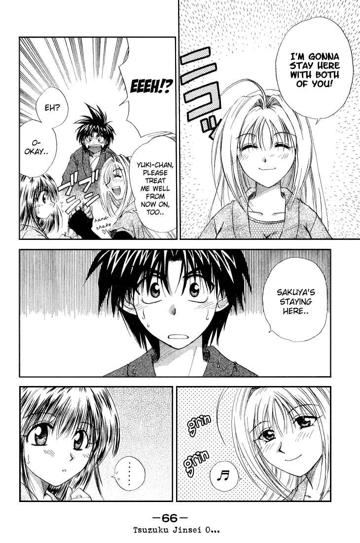 Page 32 Chapter 7 Kagetora