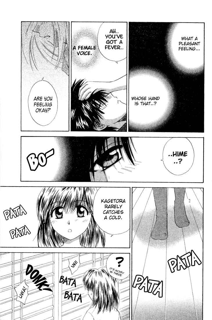 Page 5 Chapter 7 Kagetora