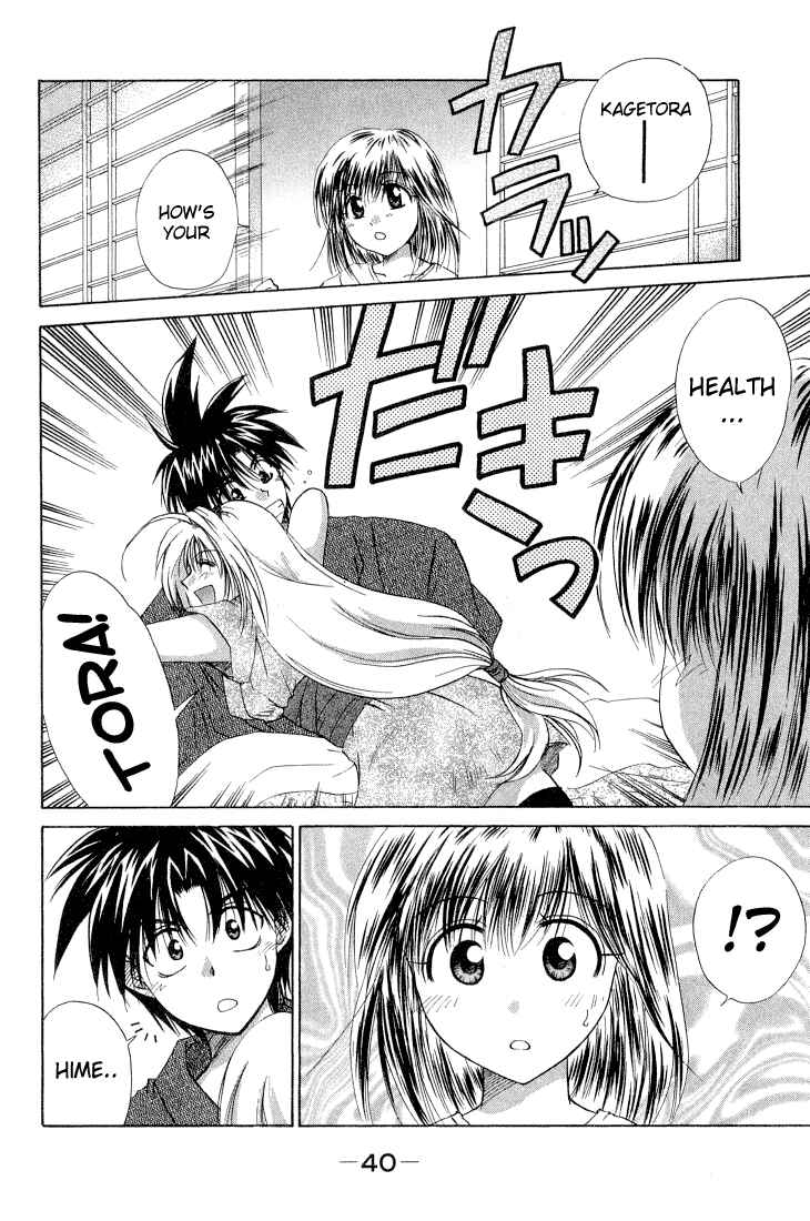 Page 6 Chapter 7 Kagetora
