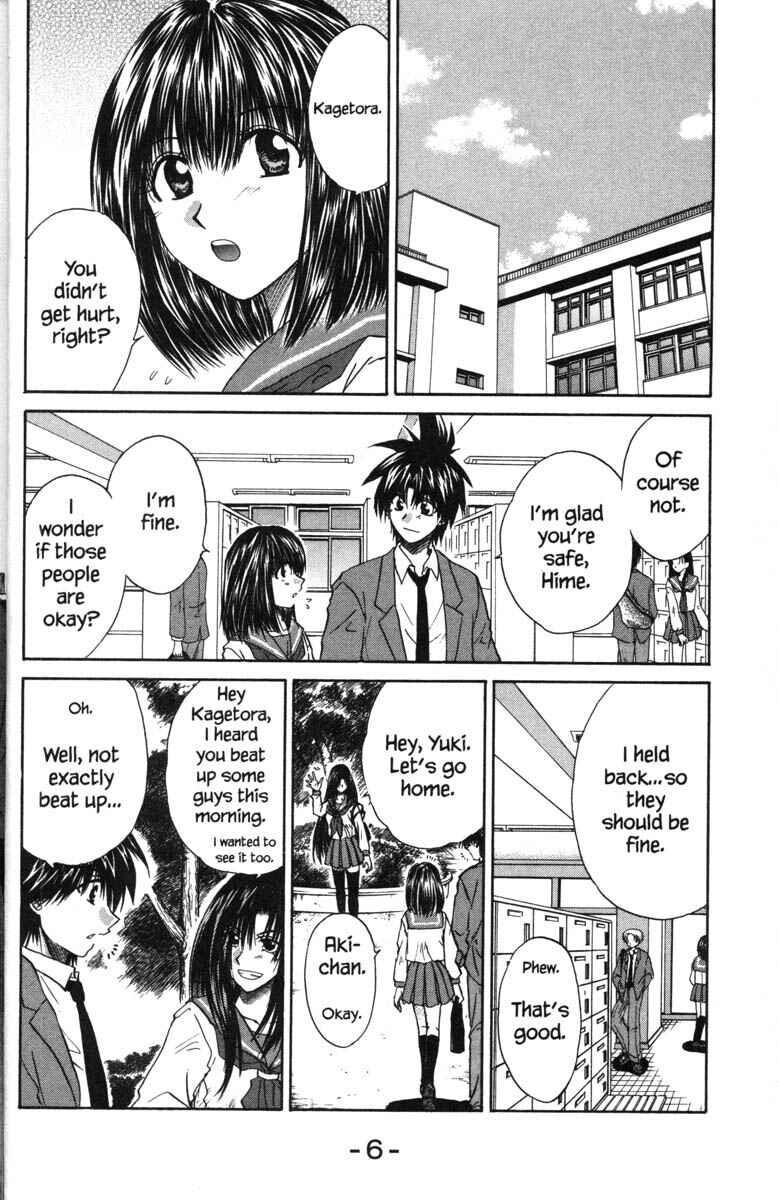 Page 13 Chapter 38 Kagetora