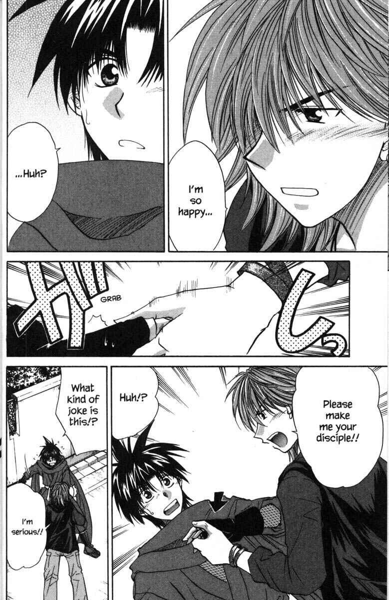 Page 17 Chapter 38 Kagetora