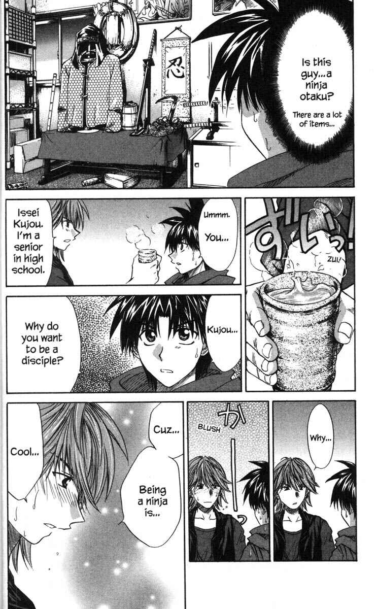 Page 19 Chapter 38 Kagetora