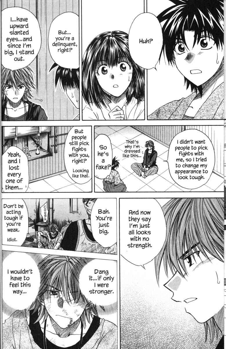 Page 25 Chapter 38 Kagetora
