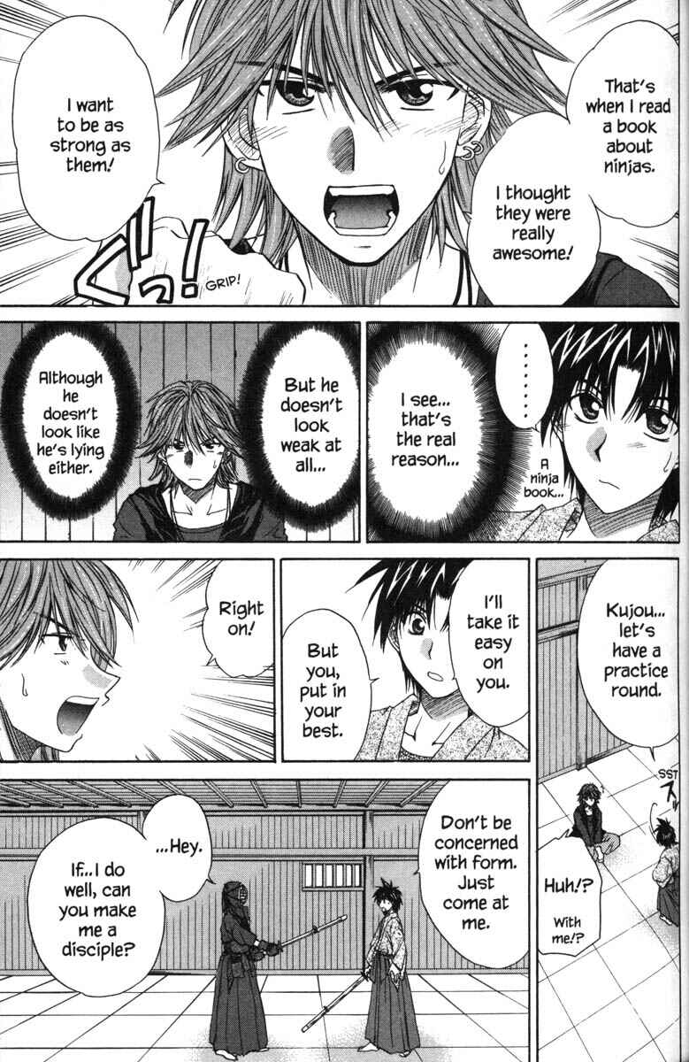 Page 26 Chapter 38 Kagetora