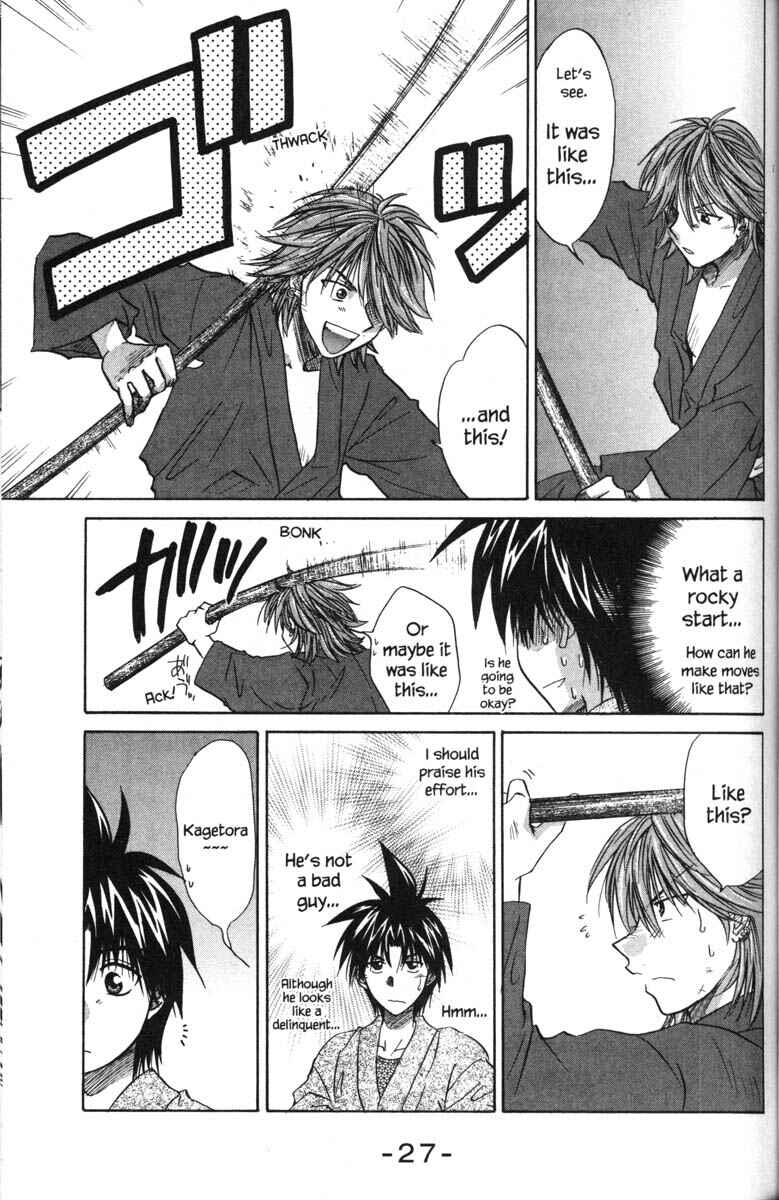 Page 34 Chapter 38 Kagetora