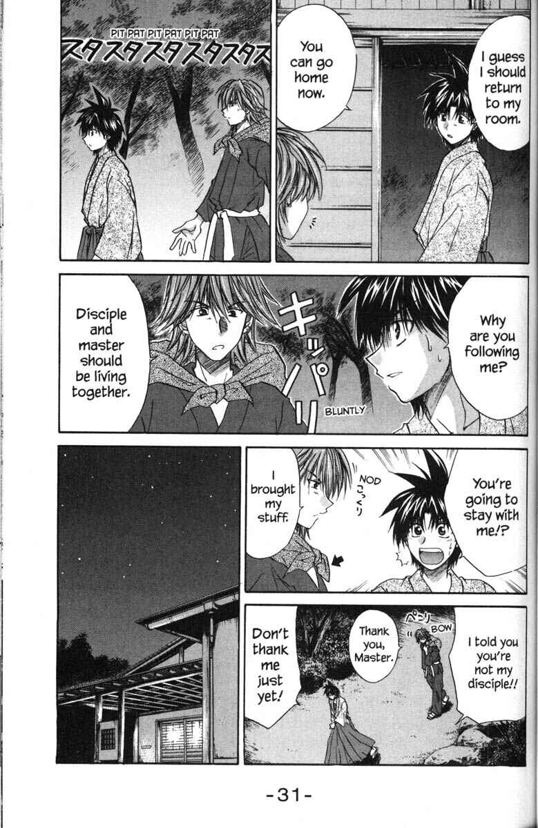 Page 38 Chapter 38 Kagetora