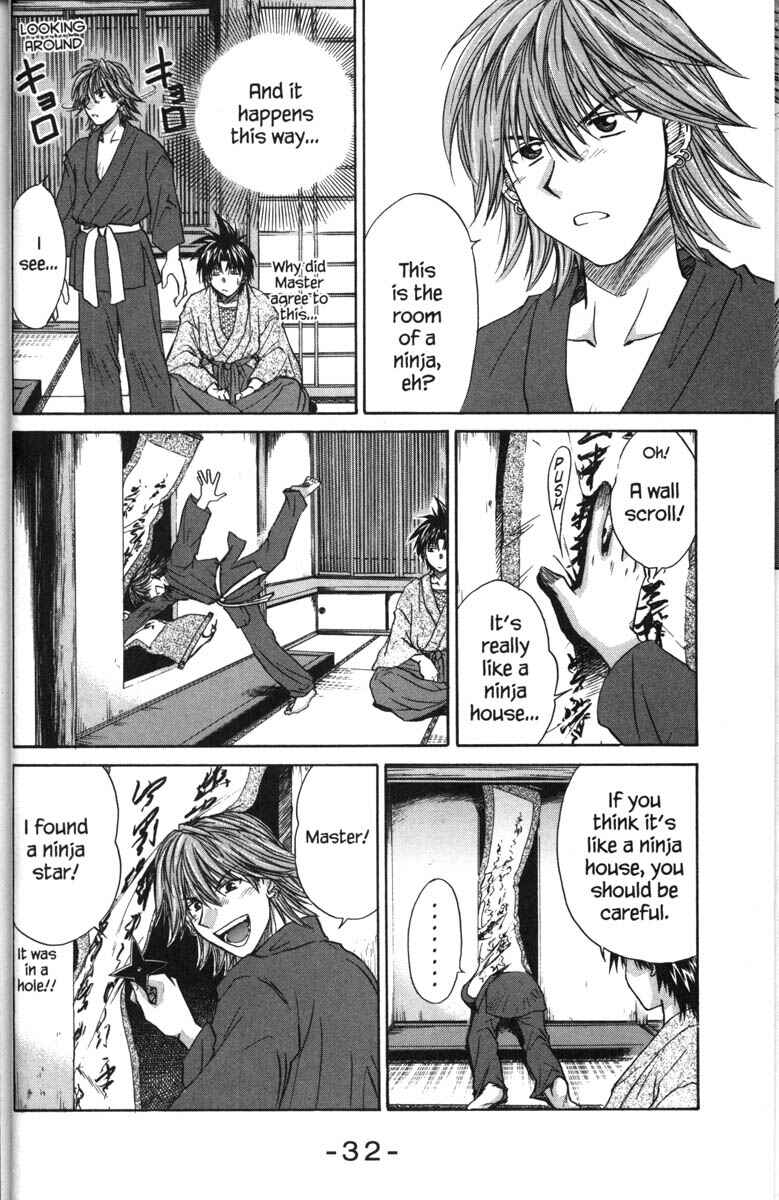 Page 39 Chapter 38 Kagetora