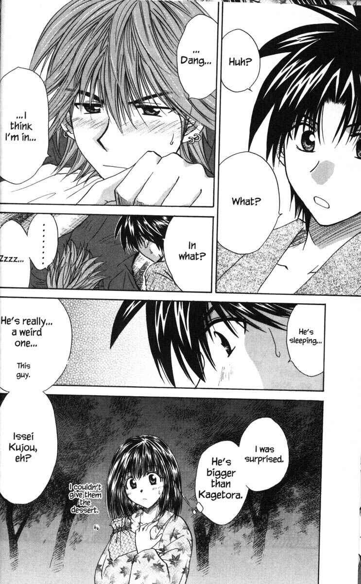Page 45 Chapter 38 Kagetora