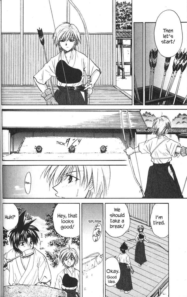 Page 17 Chapter 30 Kagetora