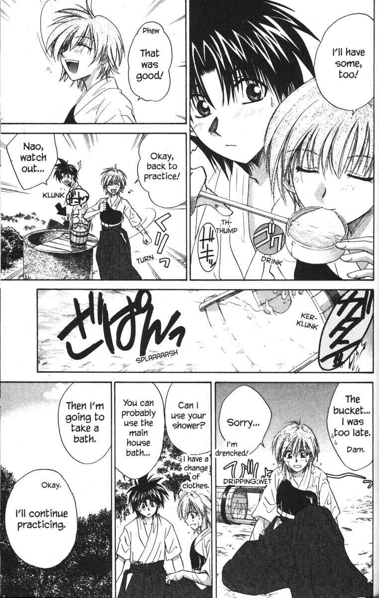 Page 18 Chapter 30 Kagetora