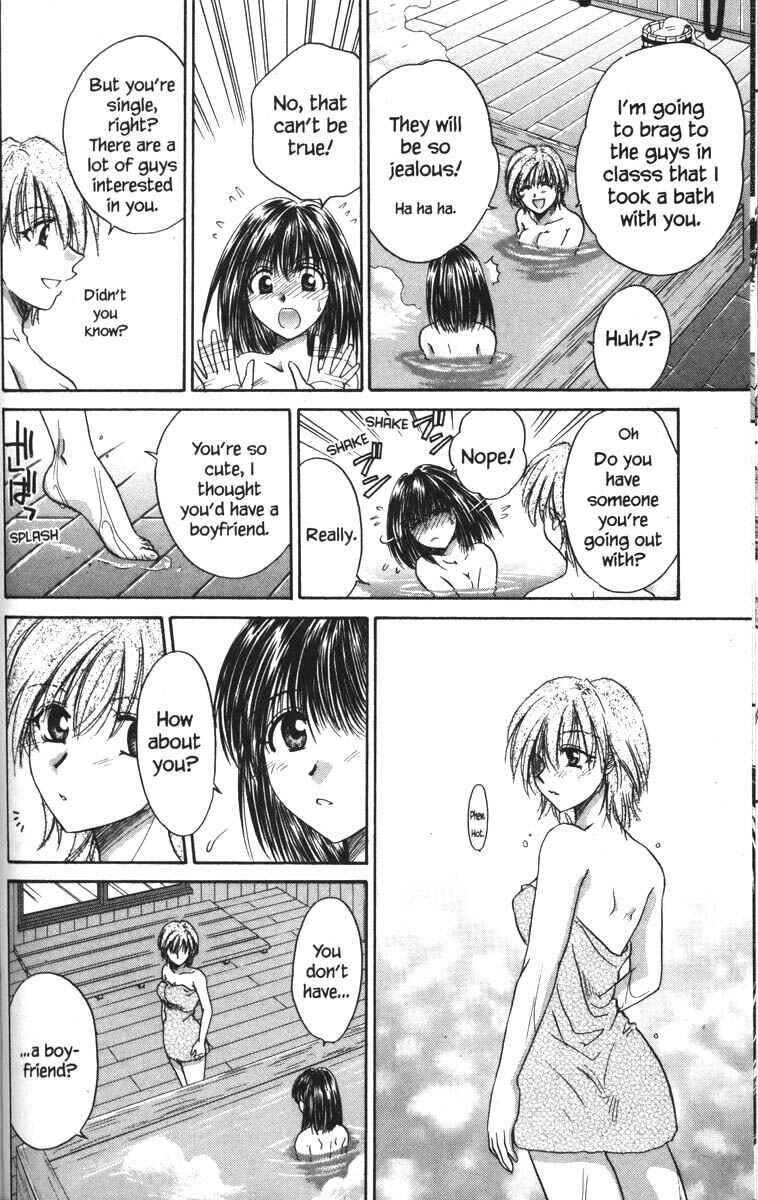 Page 21 Chapter 30 Kagetora