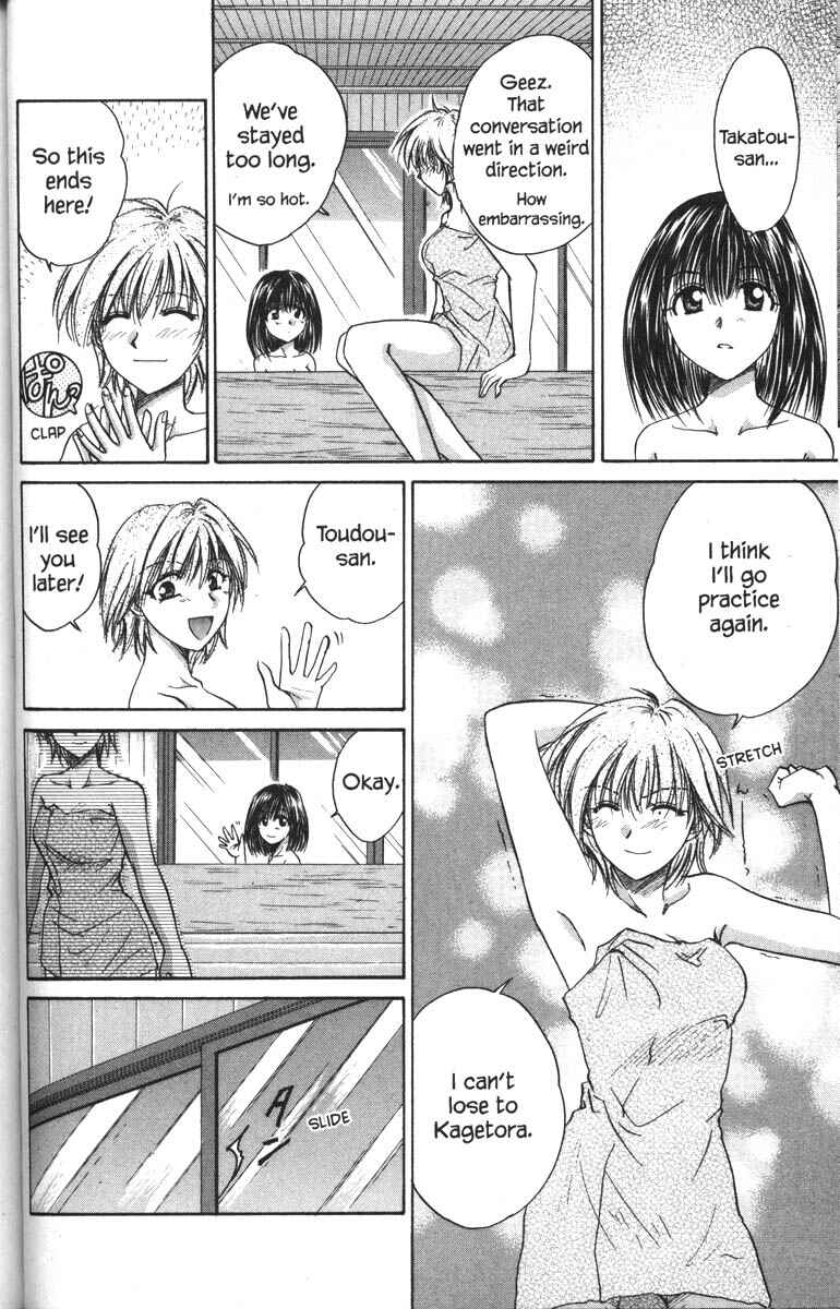 Page 23 Chapter 30 Kagetora