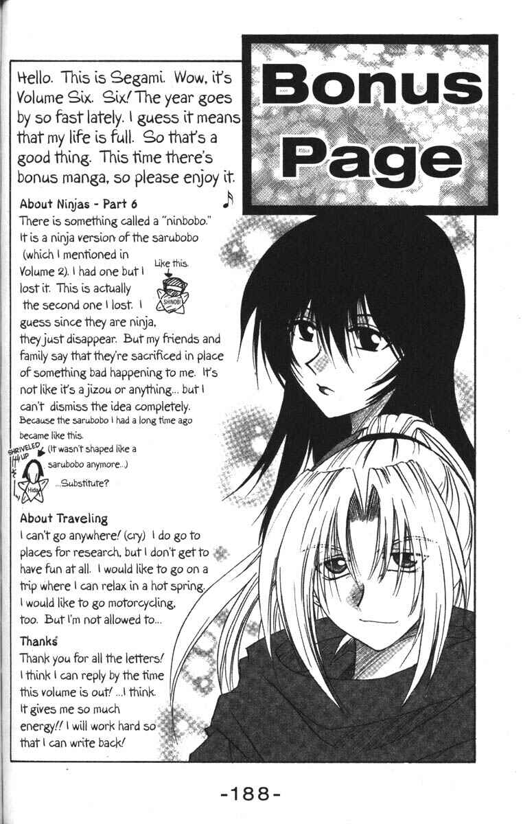 Page 33 Chapter 30 Kagetora