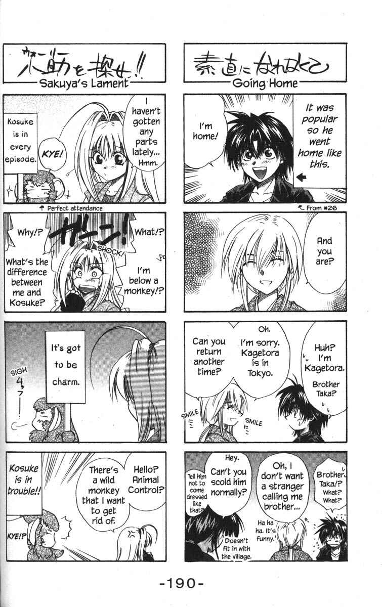 Page 35 Chapter 30 Kagetora
