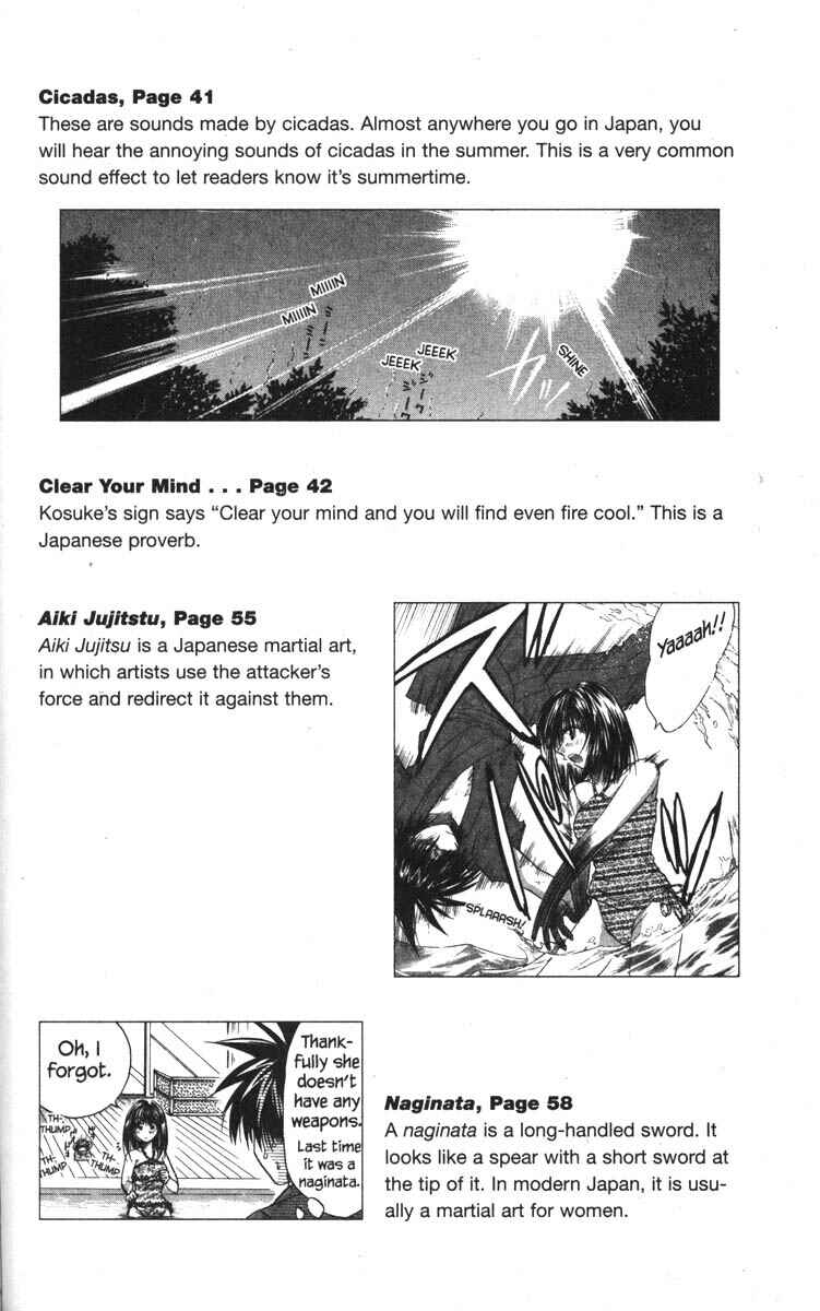 Page 39 Chapter 30 Kagetora