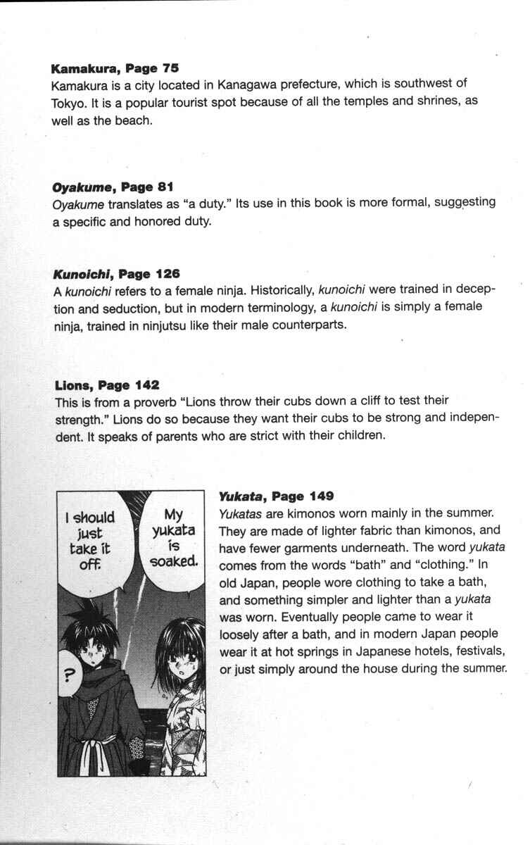 Page 40 Chapter 30 Kagetora