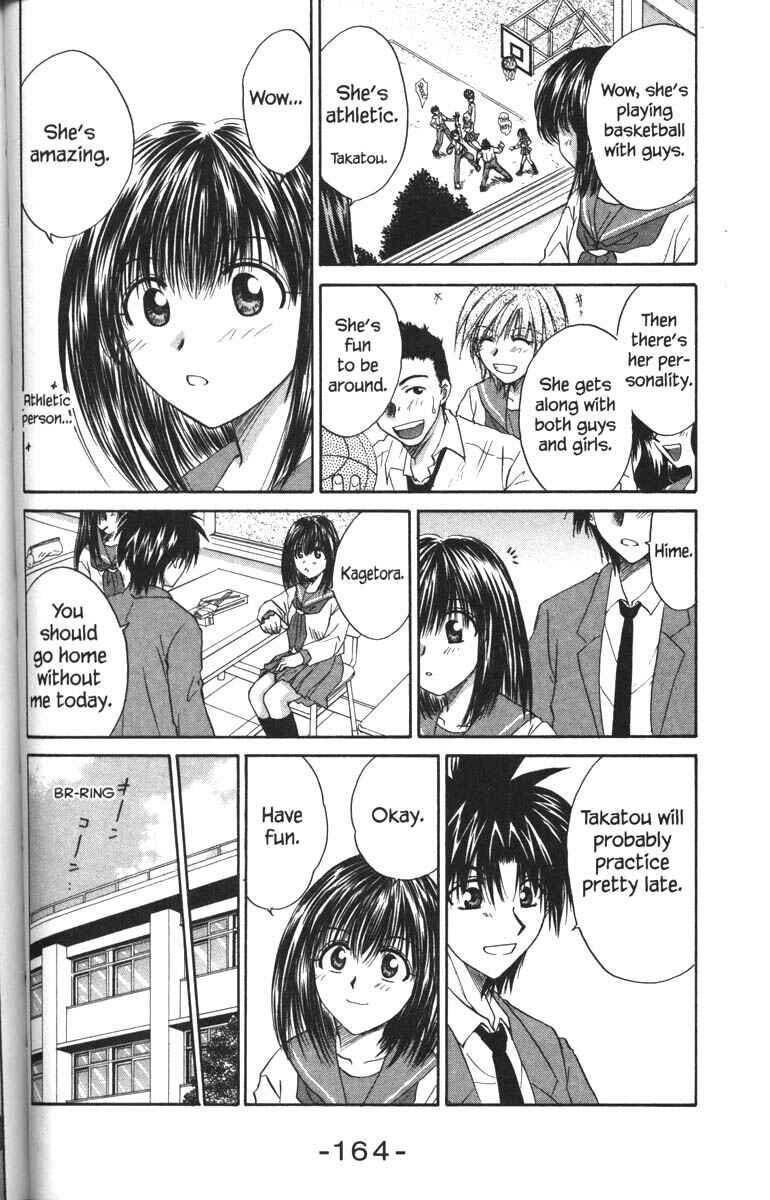 Page 9 Chapter 30 Kagetora
