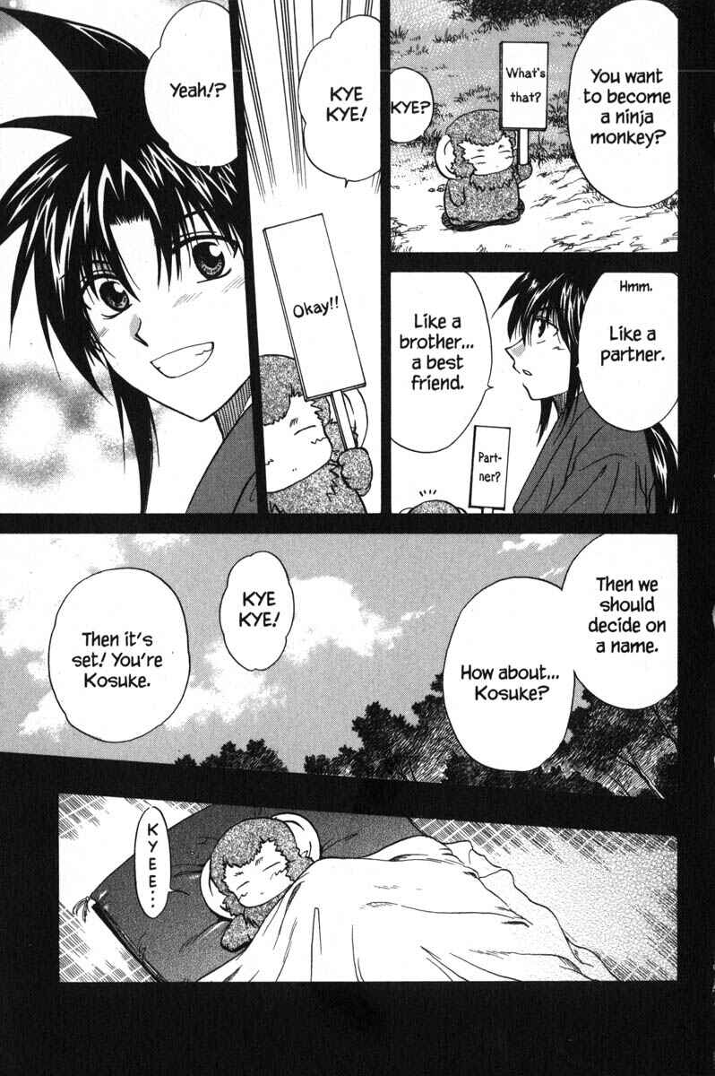 Page 7 Chapter 47.5 Kagetora