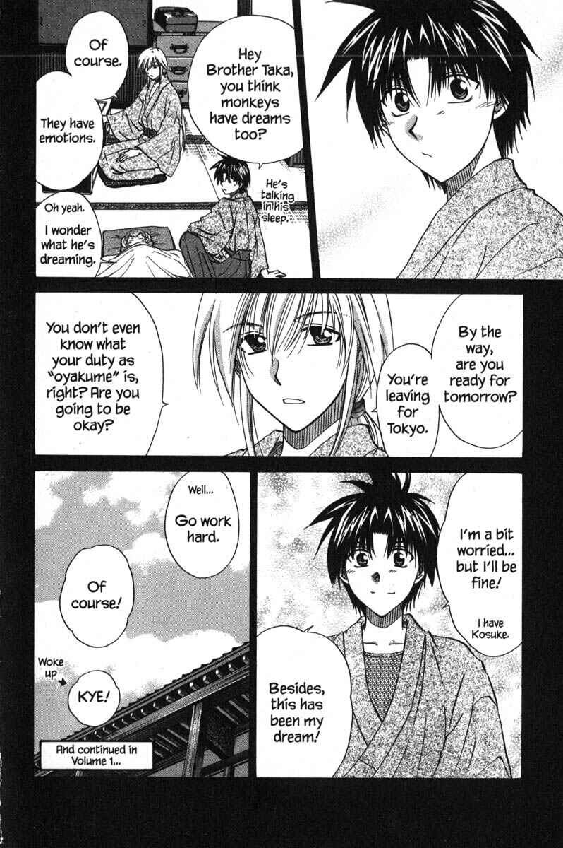 Page 8 Chapter 47.5 Kagetora