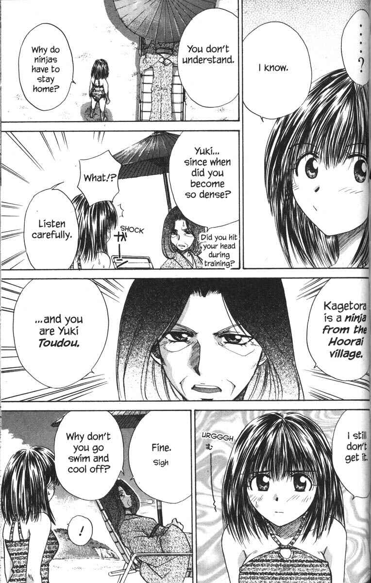 Page 17 Chapter 28 Kagetora