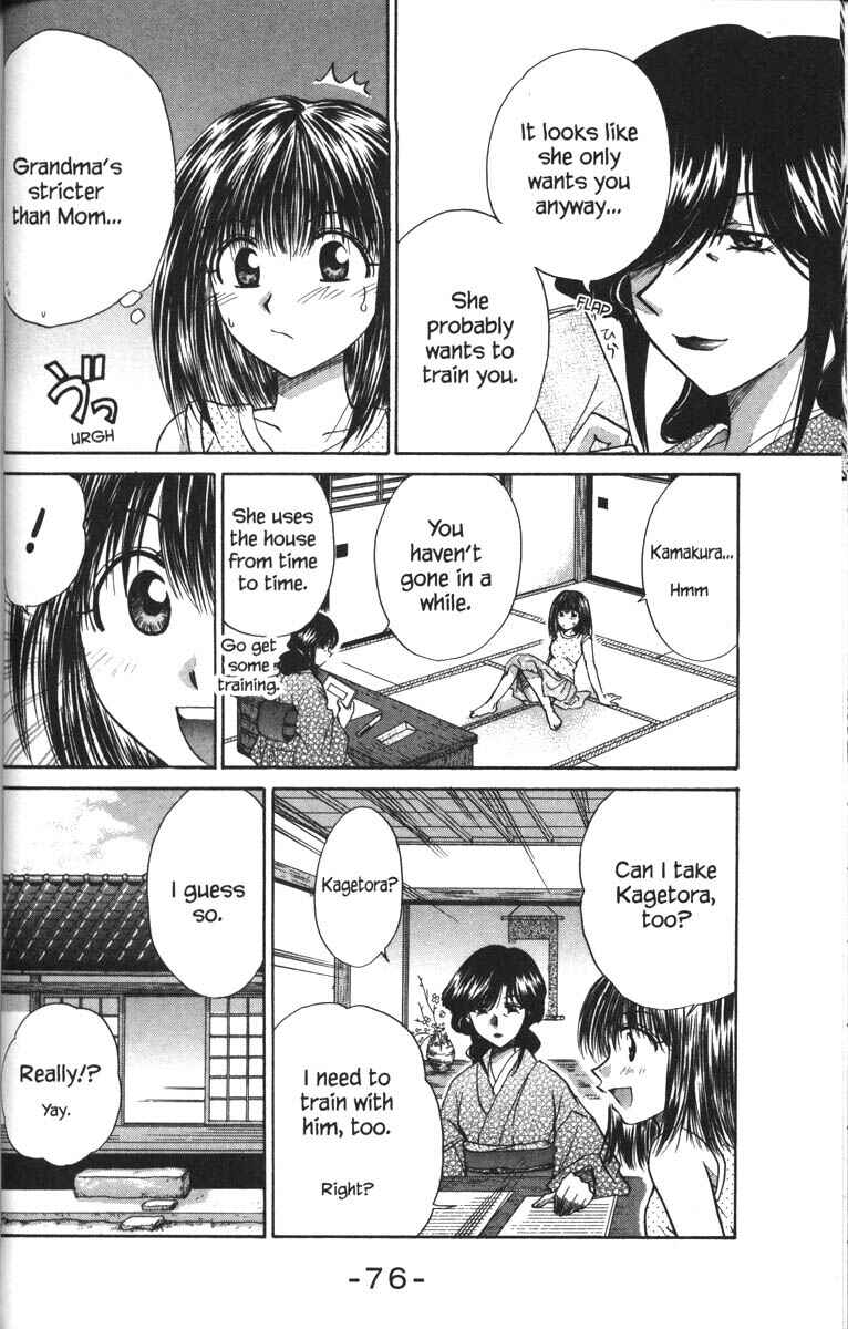 Page 2 Chapter 28 Kagetora