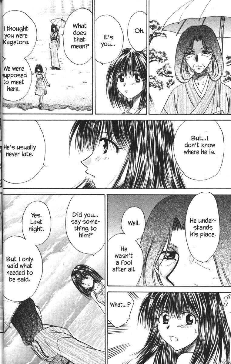 Page 26 Chapter 28 Kagetora
