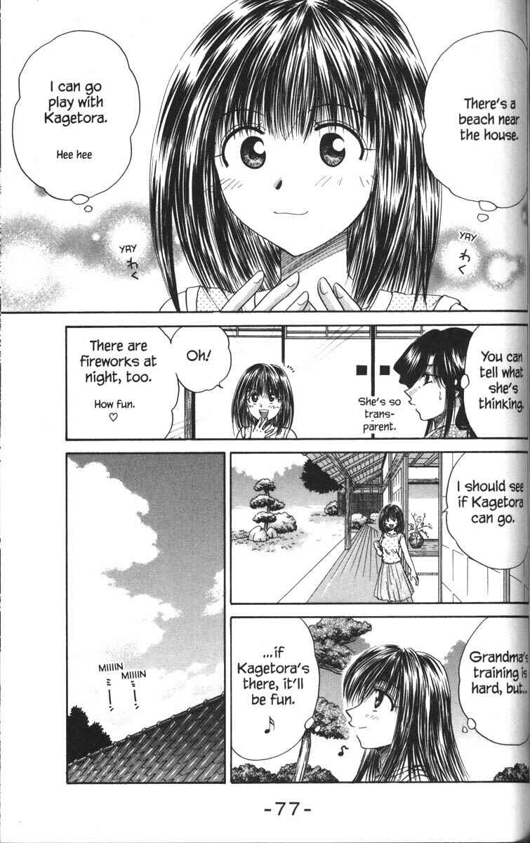 Page 3 Chapter 28 Kagetora