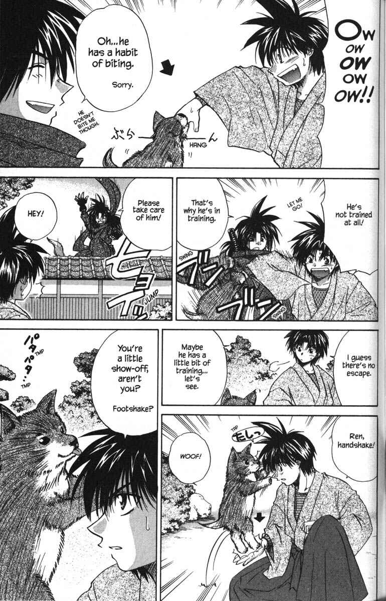 Page 12 Chapter 21 Kagetora