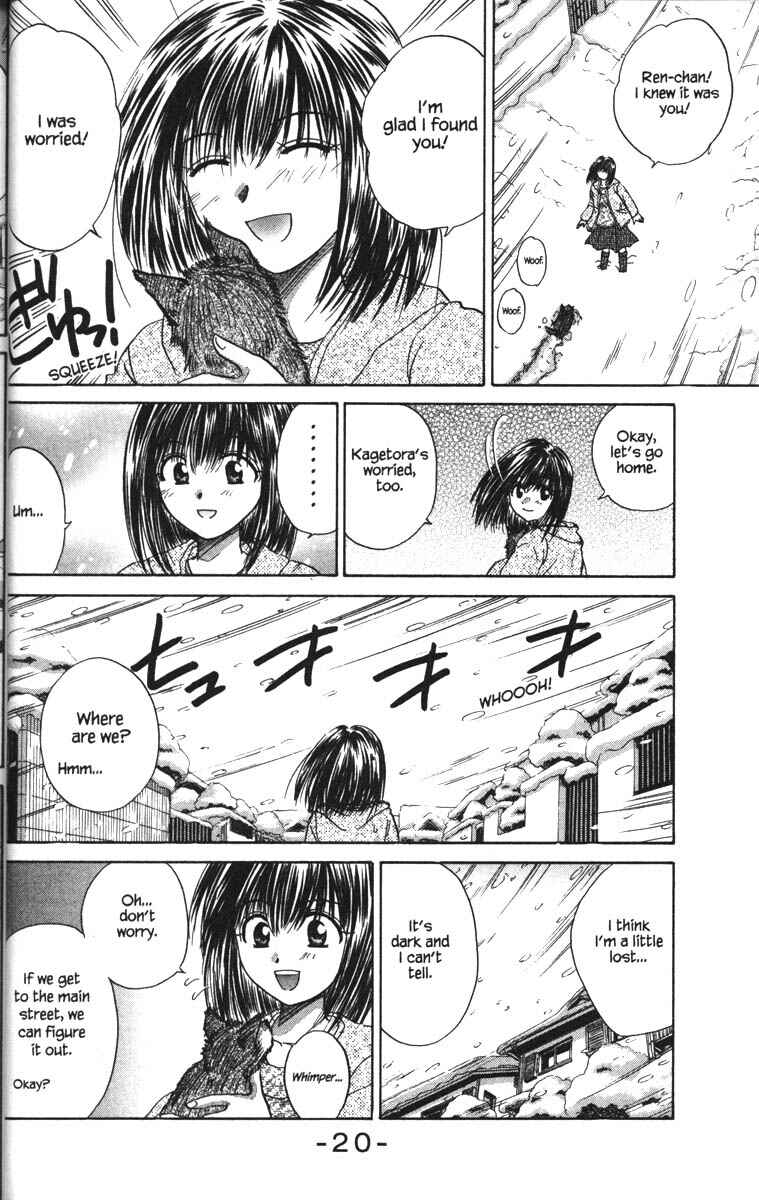 Page 27 Chapter 21 Kagetora