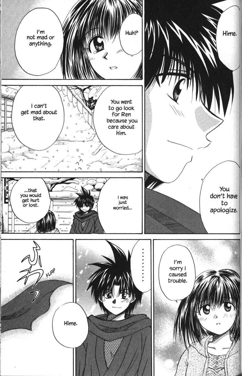 Page 32 Chapter 21 Kagetora