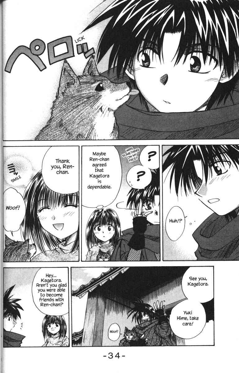 Page 41 Chapter 21 Kagetora