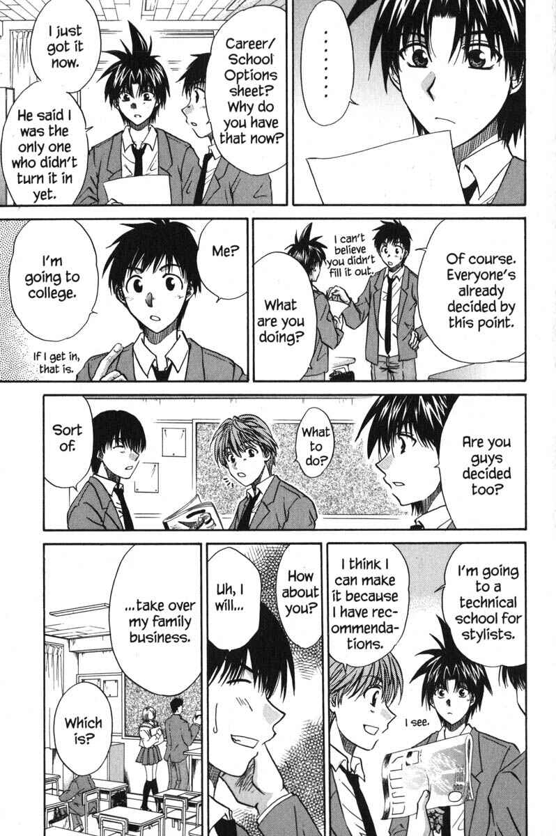 Page 13 Chapter 46 Kagetora