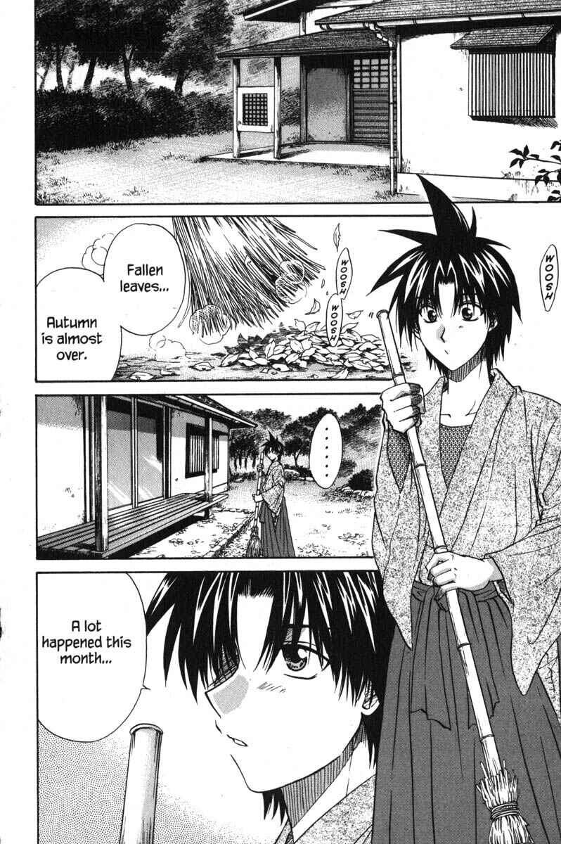 Page 2 Chapter 46 Kagetora
