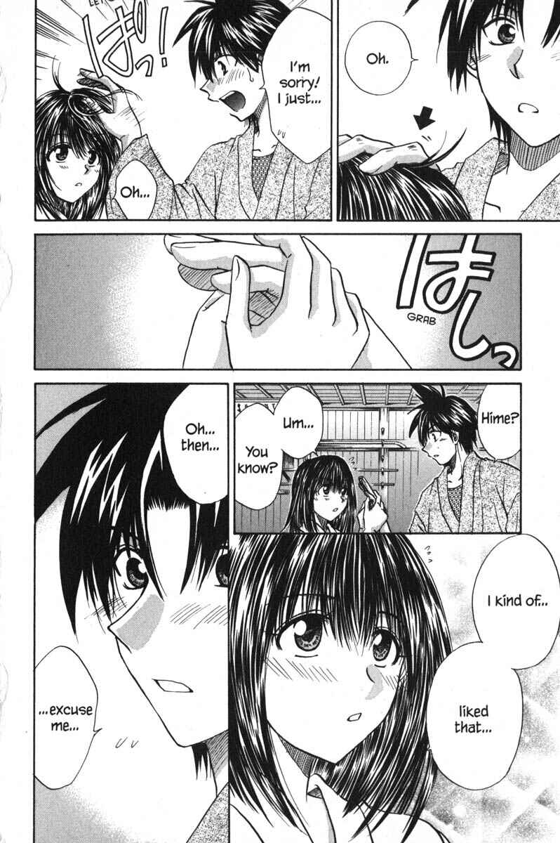 Page 20 Chapter 46 Kagetora