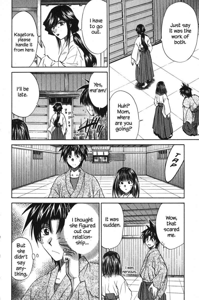 Page 26 Chapter 46 Kagetora