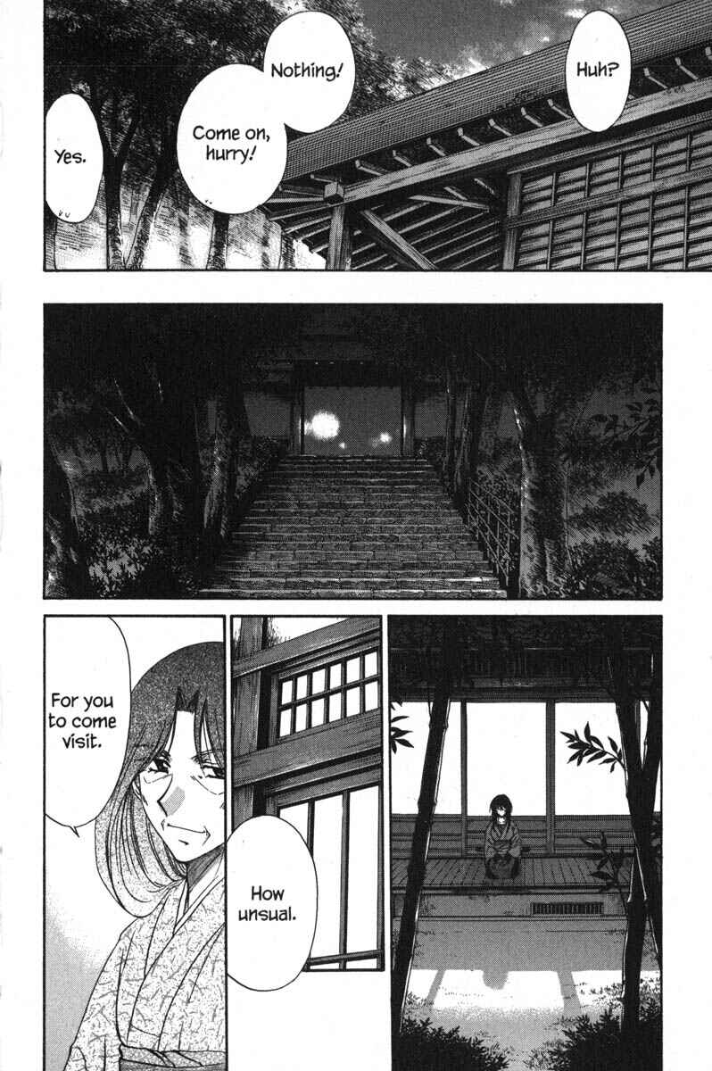 Page 28 Chapter 46 Kagetora