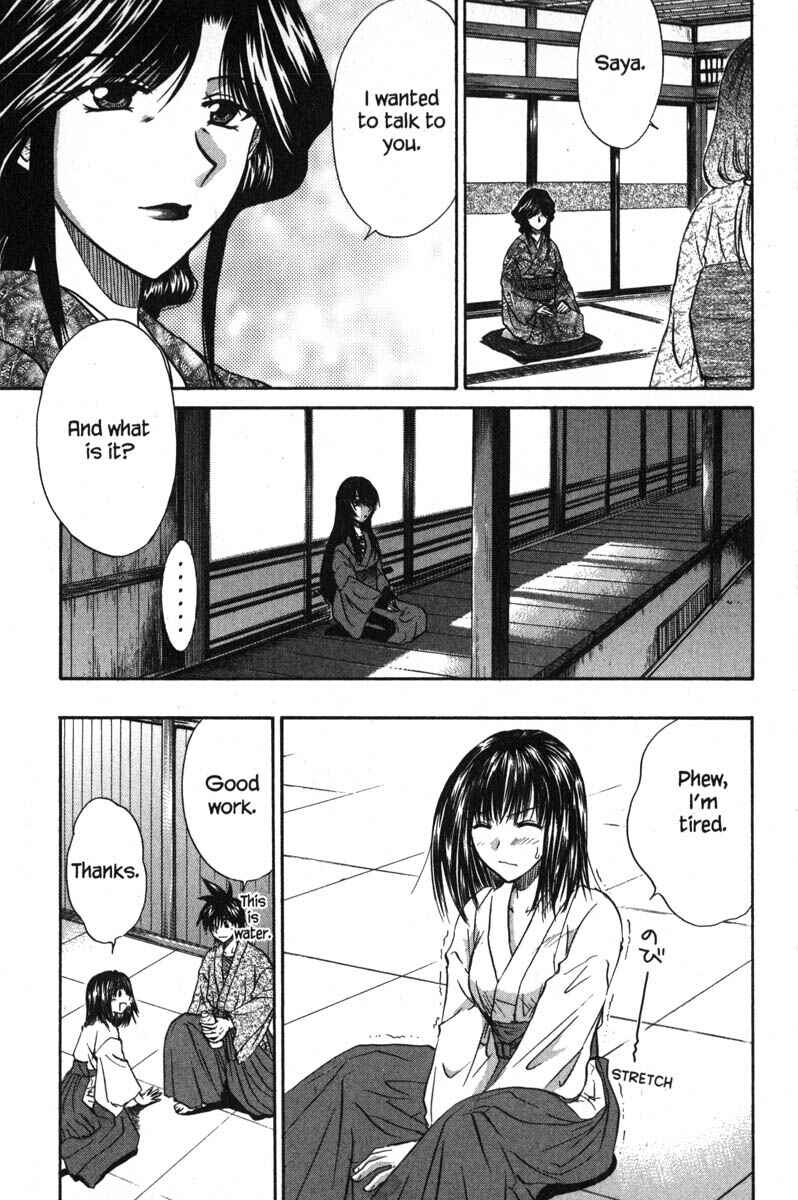 Page 29 Chapter 46 Kagetora