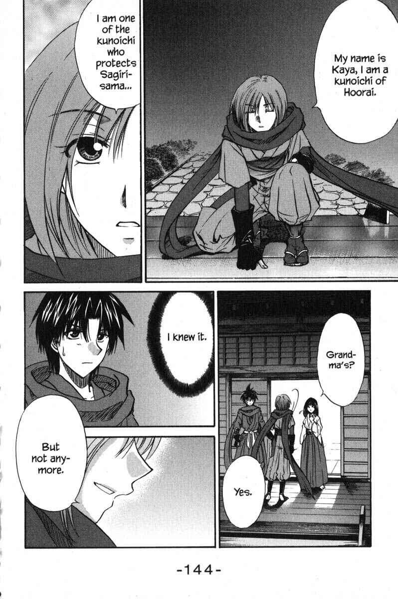 Page 34 Chapter 46 Kagetora