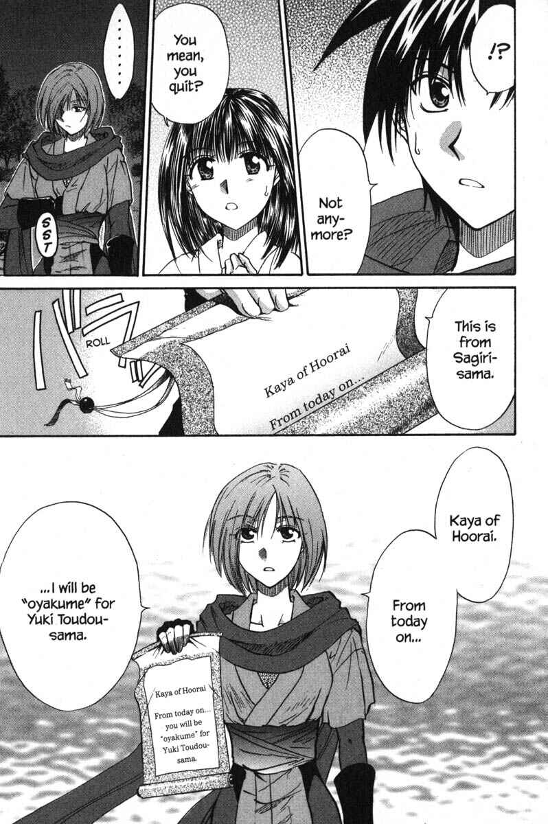 Page 35 Chapter 46 Kagetora