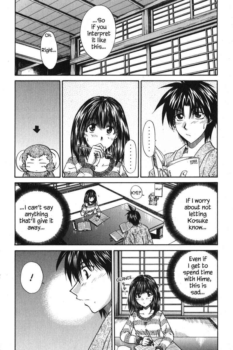 Page 6 Chapter 46 Kagetora