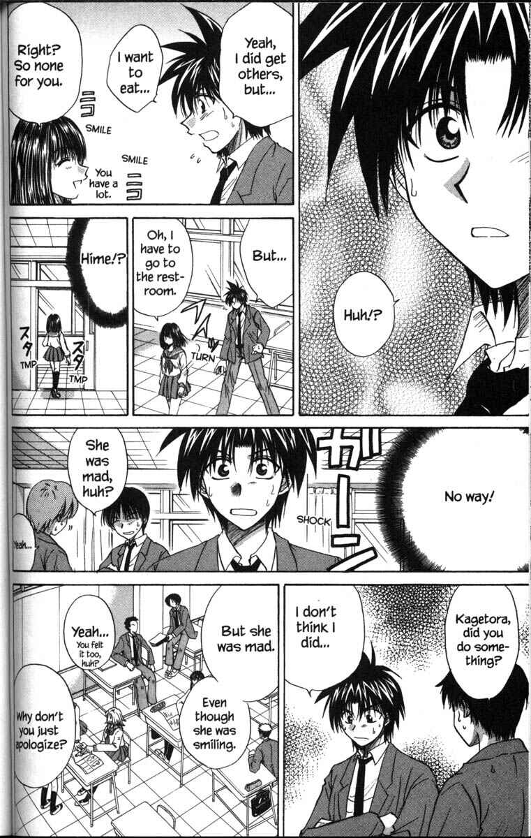 Page 12 Chapter 37.8 Kagetora