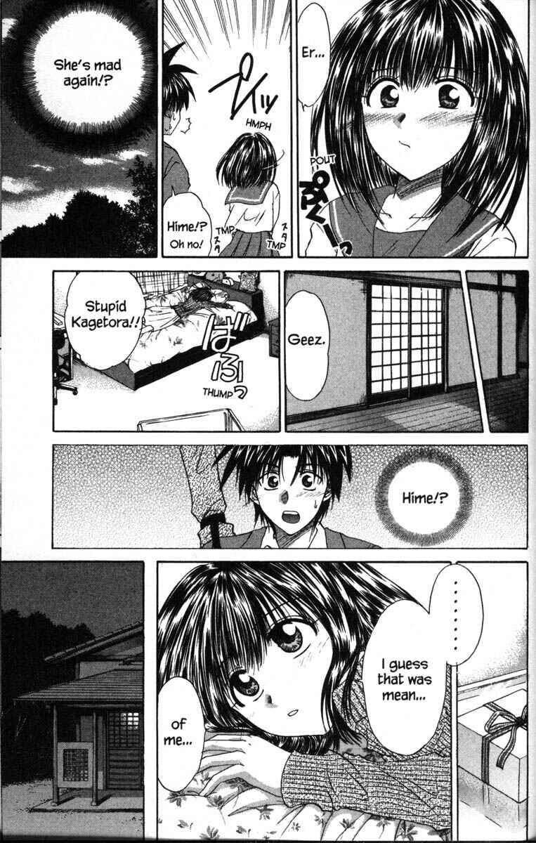 Page 15 Chapter 37.8 Kagetora