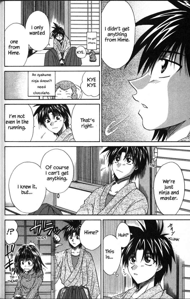 Page 16 Chapter 37.8 Kagetora