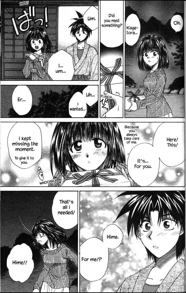 Page 17 Chapter 37.8 Kagetora