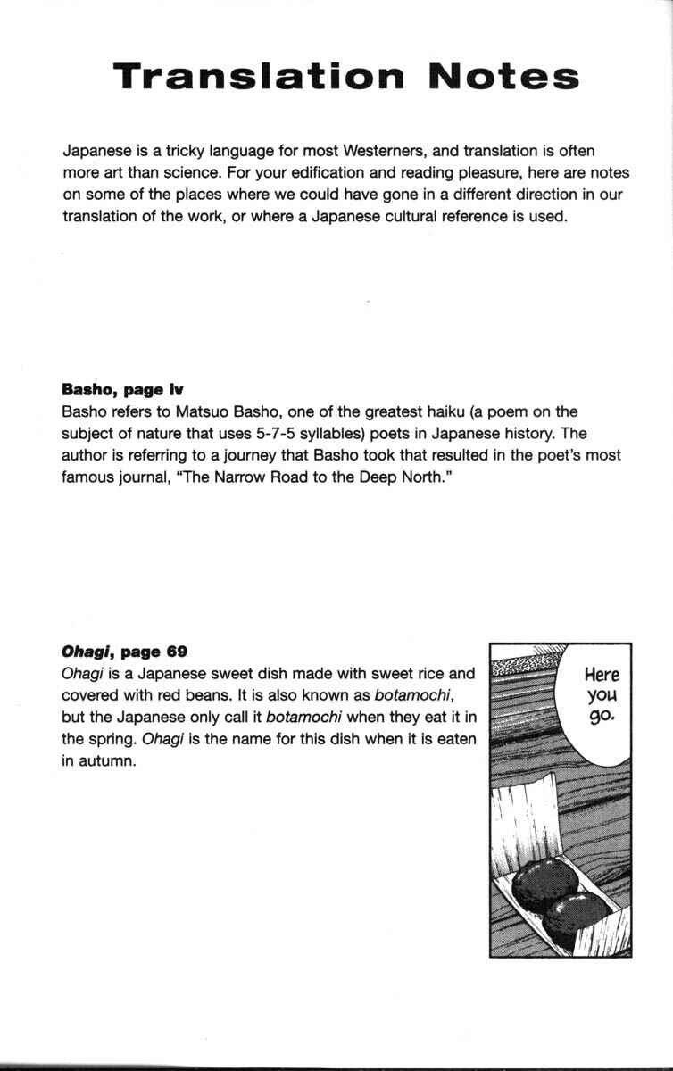 Page 25 Chapter 37.8 Kagetora